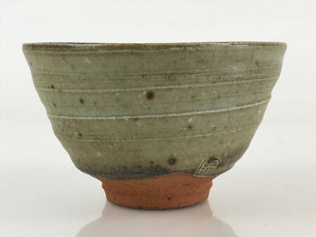 Japanese Ceramic Green Tea Bowl Vtg Chawan Tea Ceremony Matcha GTB959