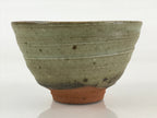 Japanese Ceramic Green Tea Bowl Vtg Chawan Tea Ceremony Matcha GTB959