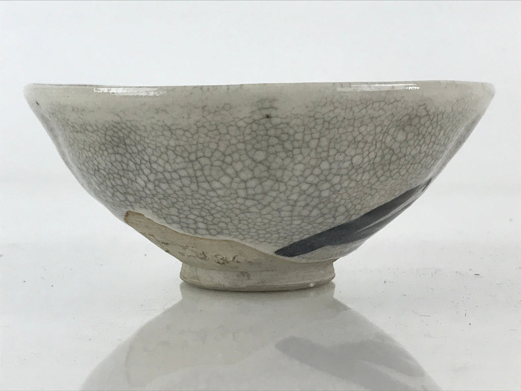 Japanese Ceramic Green Tea Bowl Vtg Chawan Tea Ceremony Matcha GTB964