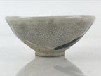 Japanese Ceramic Green Tea Bowl Vtg Chawan Tea Ceremony Matcha GTB964