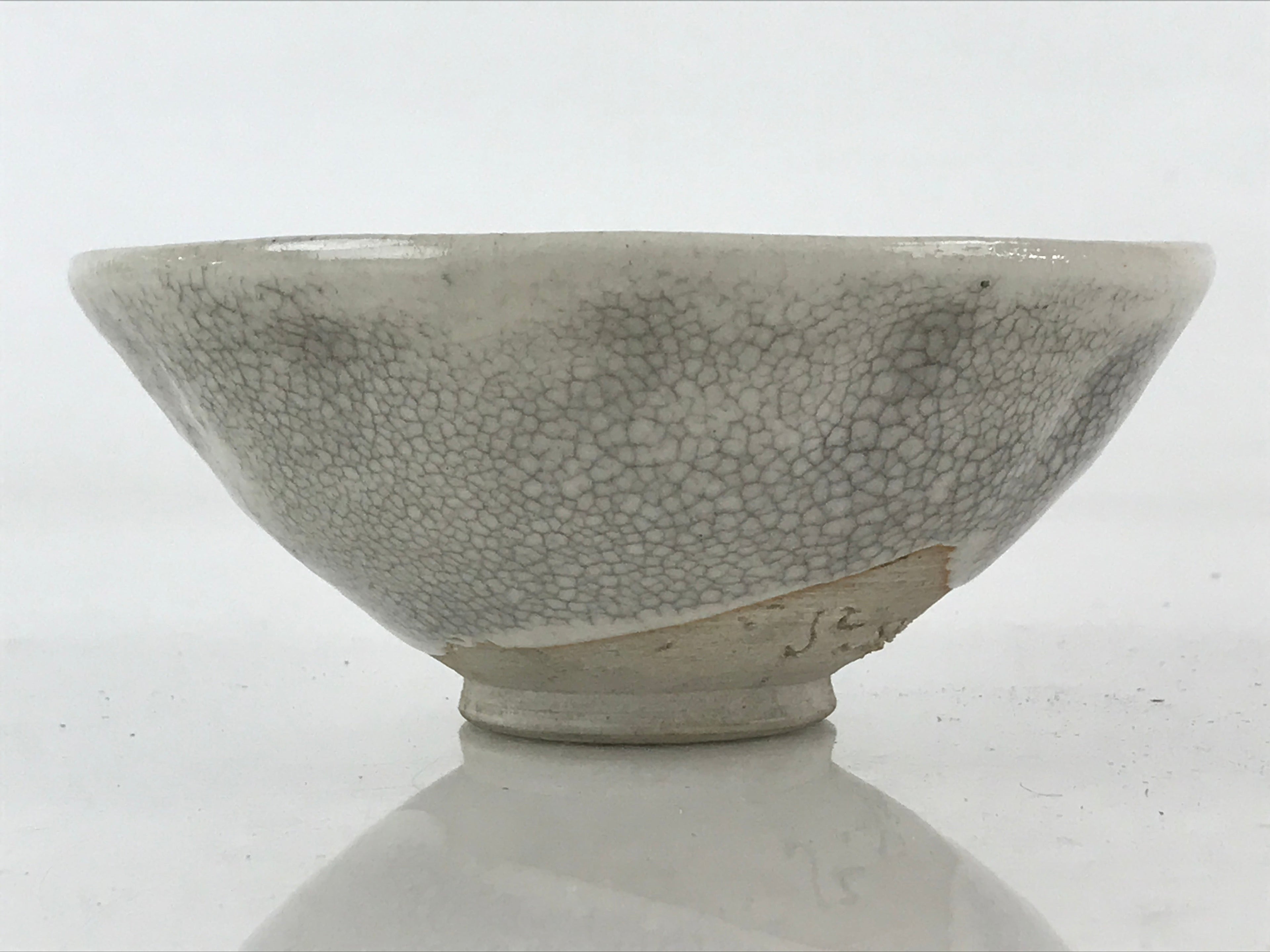 Japanese Ceramic Green Tea Bowl Vtg Chawan Tea Ceremony Matcha GTB964