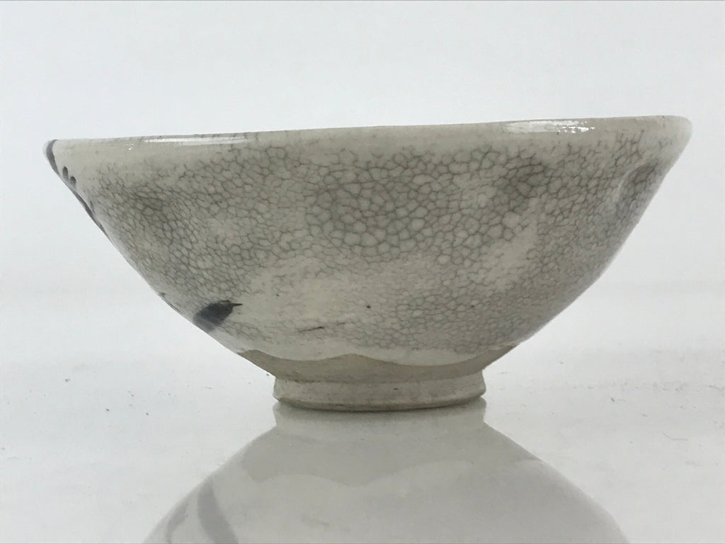 Japanese Ceramic Green Tea Bowl Vtg Chawan Tea Ceremony Matcha GTB964