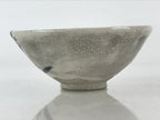 Japanese Ceramic Green Tea Bowl Vtg Chawan Tea Ceremony Matcha GTB964