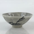 Japanese Ceramic Green Tea Bowl Vtg Chawan Tea Ceremony Matcha GTB964