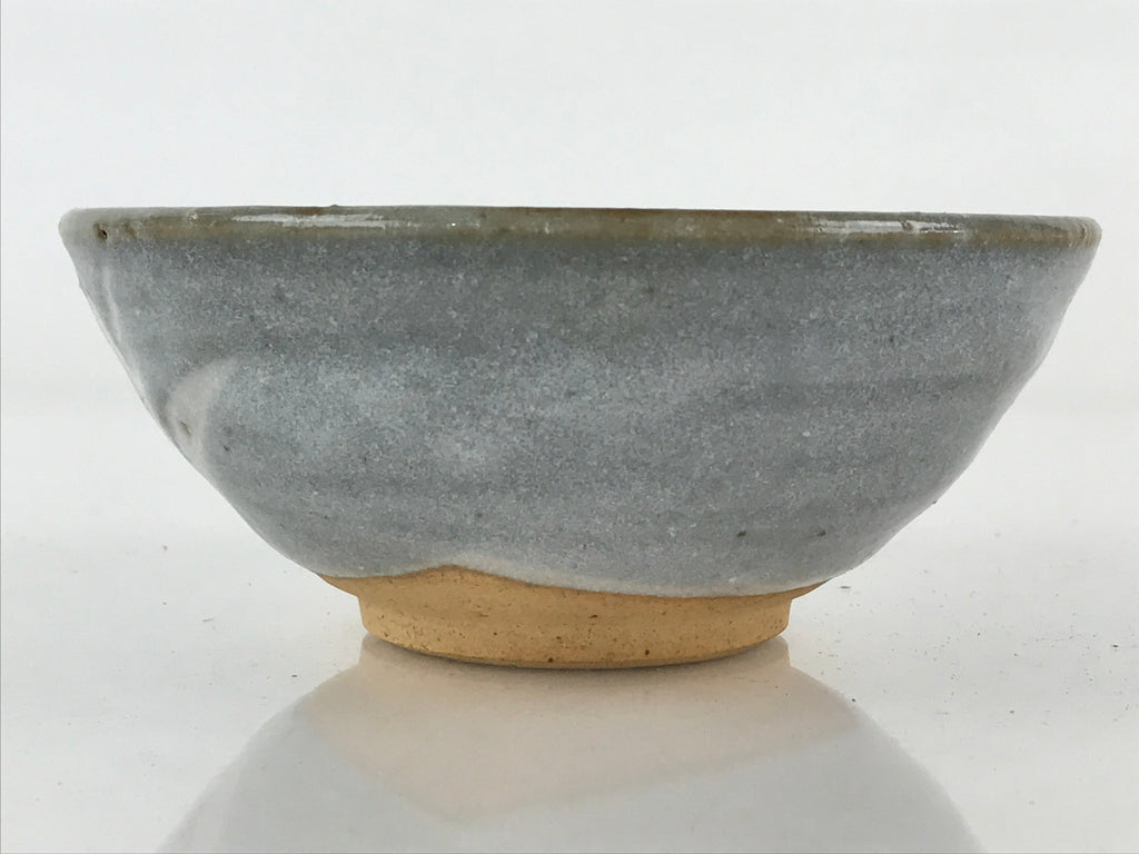 Japanese Ceramic Green Tea Bowl Vtg Chawan Tea Ceremony Matcha GTB965