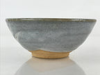 Japanese Ceramic Green Tea Bowl Vtg Chawan Tea Ceremony Matcha GTB965