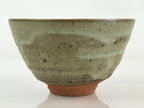 Japanese Ceramic Green Tea Bowl Vtg Chawan Tea Ceremony Matcha GTB967