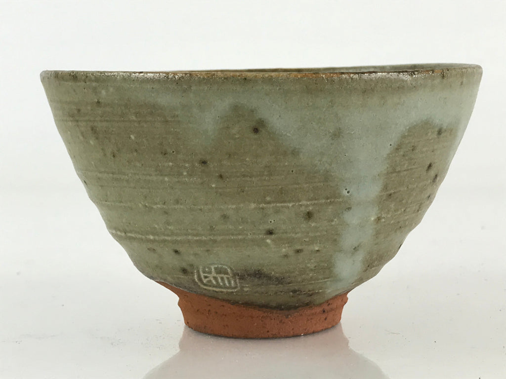 Japanese Ceramic Green Tea Bowl Vtg Chawan Tea Ceremony Matcha GTB968