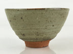 Japanese Ceramic Green Tea Bowl Vtg Chawan Tea Ceremony Matcha GTB968