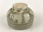 Japanese Ceramic Green Tea Bowl Vtg Chawan Tea Ceremony Matcha GTB975