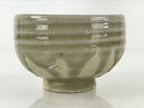 Japanese Ceramic Green Tea Bowl Vtg Chawan Tea Ceremony Matcha GTB975