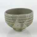 Japanese Ceramic Green Tea Bowl Vtg Chawan Tea Ceremony Matcha GTB975