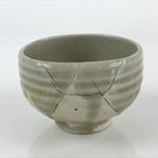 Japanese Ceramic Green Tea Bowl Vtg Chawan Tea Ceremony Matcha GTB975