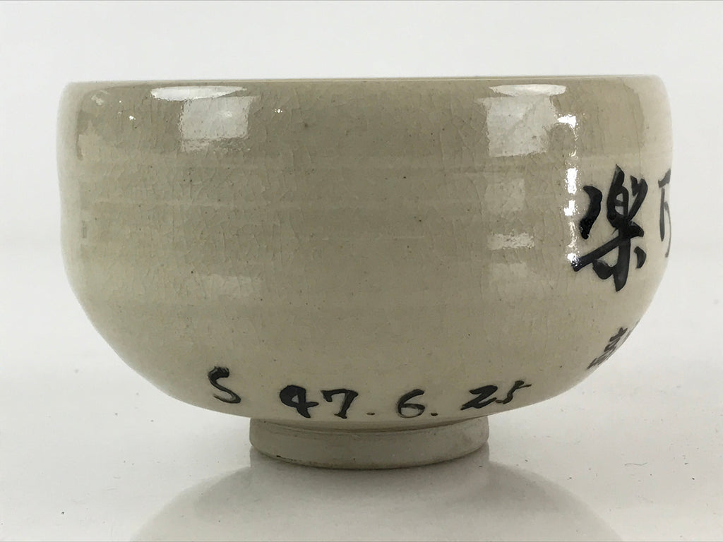 Japanese Ceramic Green Tea Bowl Vtg Chawan Tea Ceremony Matcha Kanji GTB962