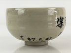 Japanese Ceramic Green Tea Bowl Vtg Chawan Tea Ceremony Matcha Kanji GTB962