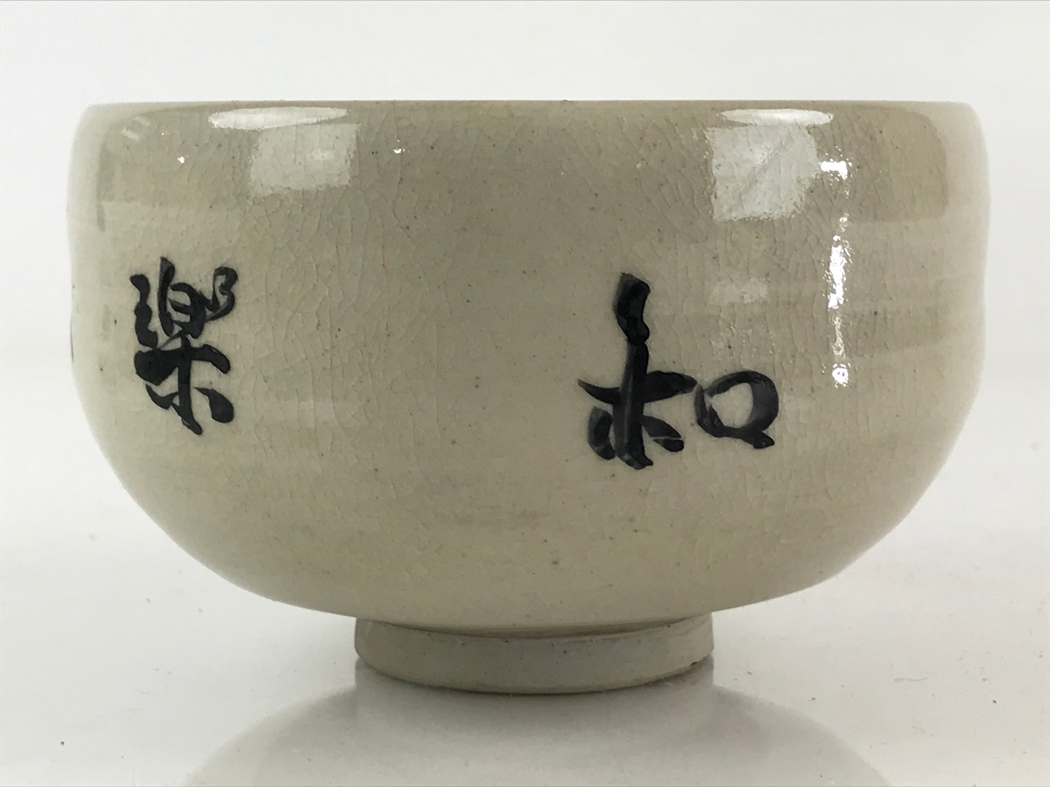 Ceramic Matcha Tea Bowl, traditional tea ceremony Tea Cup