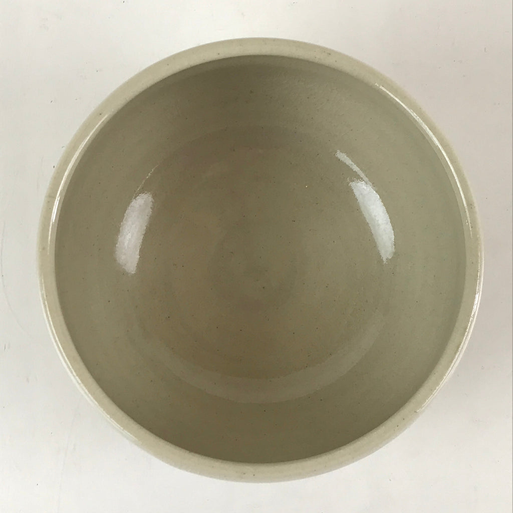 Japanese Ceramic Green Tea Bowl Vtg Chawan Tea Ceremony Matcha Kanji GTB962
