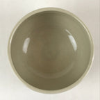 Japanese Ceramic Green Tea Bowl Vtg Chawan Tea Ceremony Matcha Kanji GTB962