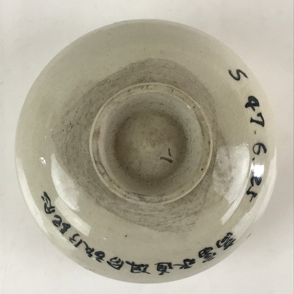 Japanese Ceramic Green Tea Bowl Vtg Chawan Tea Ceremony Matcha Kanji GTB962