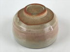 Japanese Ceramic Green Tea Bowl Vtg Chawan Tea Ceremony Matcha White GTB961