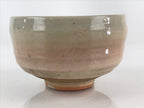 Japanese Ceramic Green Tea Bowl Vtg Chawan Tea Ceremony Matcha White GTB961