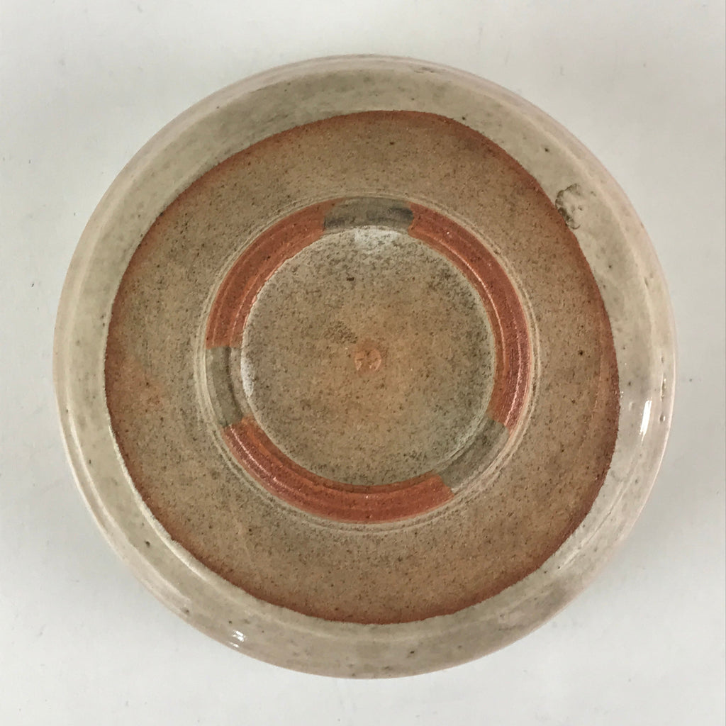 Japanese Ceramic Green Tea Bowl Vtg Chawan Tea Ceremony Matcha White GTB961
