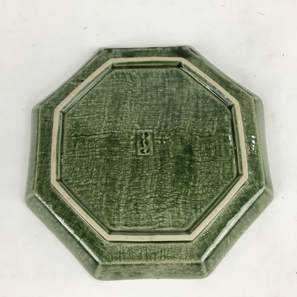 Japanese Ceramic Green glaze Plate Vtg Octagon Shape Sara Plants PP906