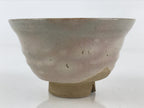 Japanese Ceramic Hagi Ware Green Tea Bowl Vtg Chawan Tea Ceremony Matcha GTB973