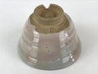 Japanese Ceramic Hagi Ware Green Tea Bowl Vtg Chawan Tea Ceremony Matcha GTB973