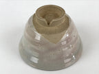 Japanese Ceramic Hagi Ware Green Tea Bowl Vtg Chawan Tea Ceremony Matcha GTB973
