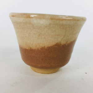 Japanese Ceramic Hagi Ware Sake Cup Vtg Guinomi Ochoko Brown White GU914