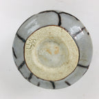 Japanese Ceramic Hagi Ware Sake Cup Vtg Guinomi Ochoko White Glaze GU907
