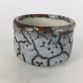 Japanese Ceramic Hagi Ware Sake Cup Vtg Guinomi Ochoko White Glaze GU907