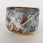 Japanese Ceramic Hagi Ware Sake Cup Vtg Guinomi Ochoko White Glaze GU908
