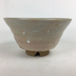 Japanese Ceramic Hagi Ware Tea Ceremony Bowl Vtg Chawan Pink Pottery GTB805