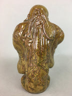 Japanese Ceramic Hotei-Son Statue Vtg 7 Gods Good Fortune Wealth BD540