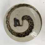Japanese Ceramic Incense Container Vtg Pottery Kogo Round Zodiac Snake PP778