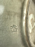 Japanese Ceramic Inuyama Ware Sake Bottle Vtg Pottery Yakimono Tokkuri Gray TS48