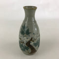 Japanese Ceramic Inuyama Ware Sake Bottle Vtg Pottery Yakimono Tokkuri Gray TS48