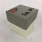 Japanese Ceramic Karatsu Ladle Rest Lid Stand Tea Ceremony Vtg Futaoki White TG1