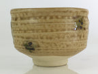 Japanese Ceramic Kiseto Tea Ceremony Green Tea Bowl Vtg Chawan GTB944