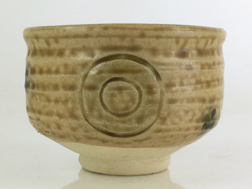 Japanese Ceramic Kiseto Tea Ceremony Green Tea Bowl Vtg Chawan GTB944