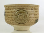 Japanese Ceramic Kiseto Tea Ceremony Green Tea Bowl Vtg Chawan GTB944