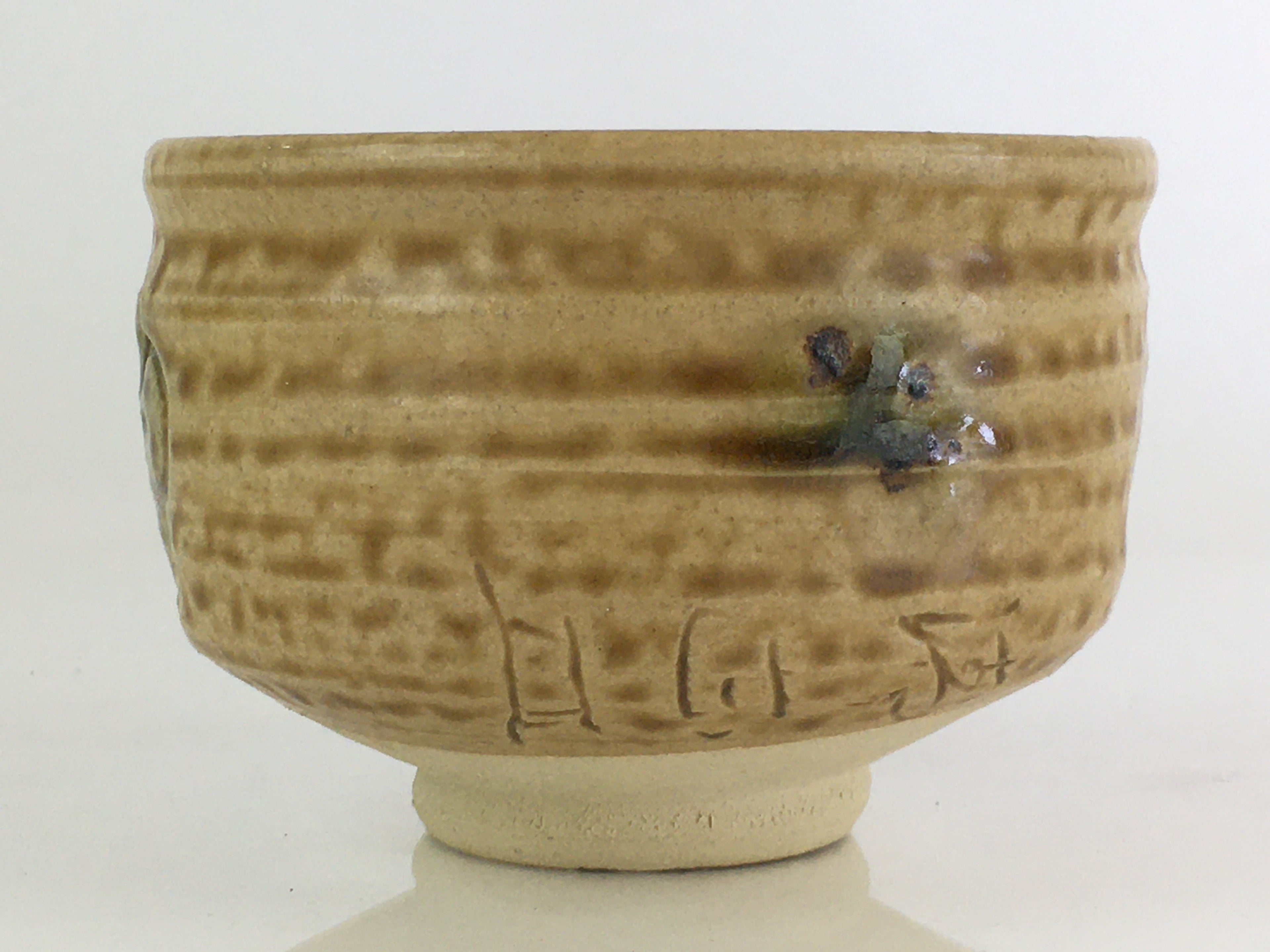 Japanese Ceramic Kiseto Tea Ceremony Green Tea Bowl Vtg Chawan GTB944
