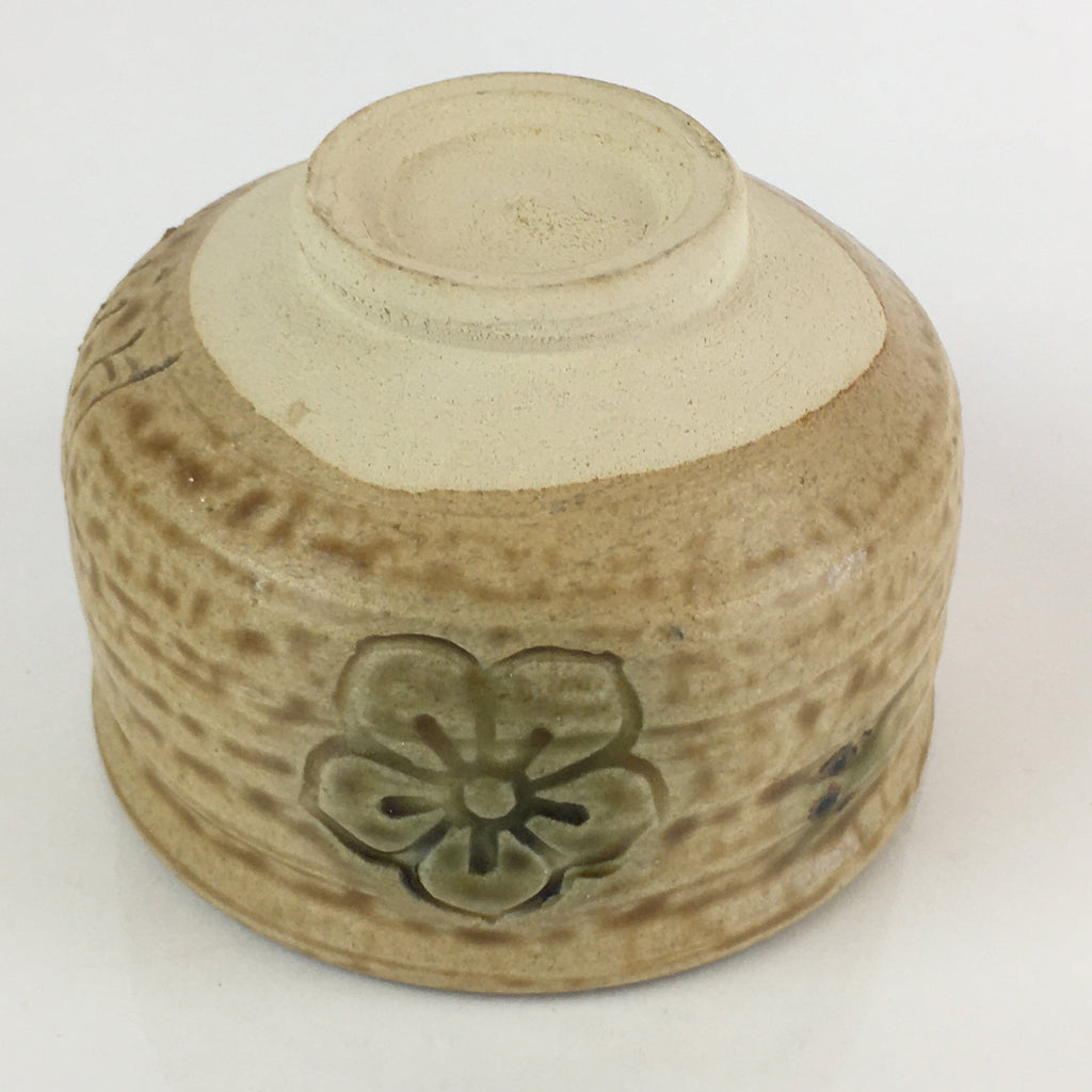 Japanese Ceramic Kiseto Tea Ceremony Green Tea Bowl Vtg Chawan GTB944