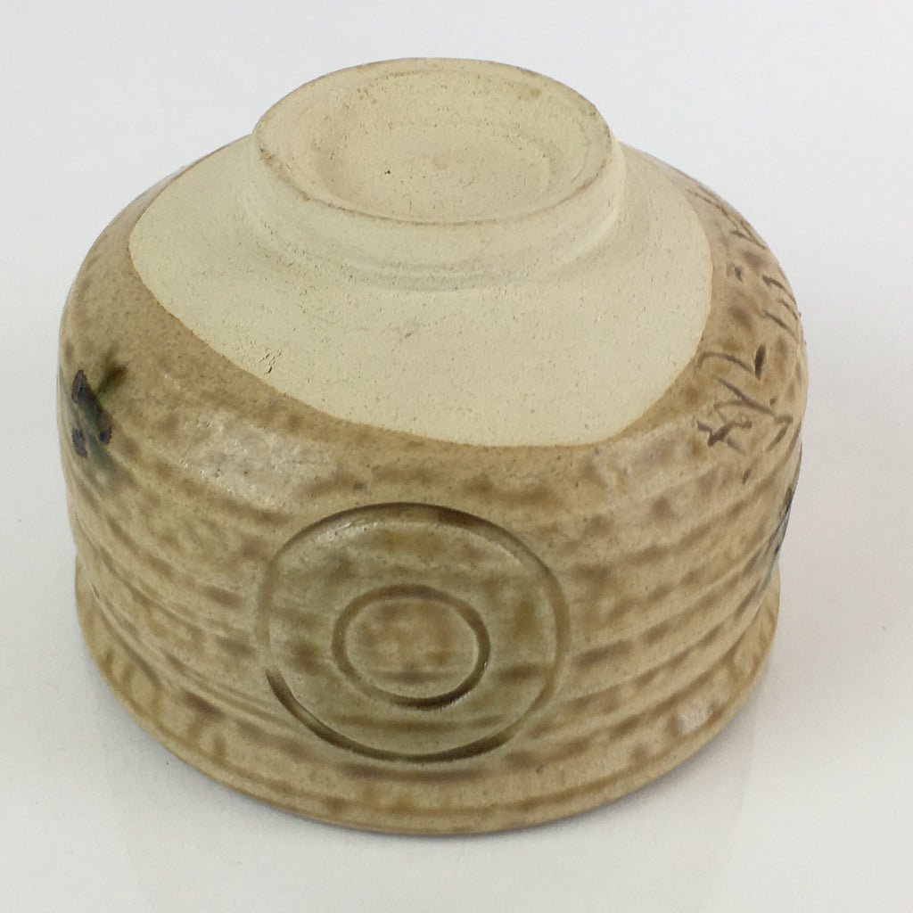 Japanese Ceramic Kiseto Tea Ceremony Green Tea Bowl Vtg Chawan GTB944