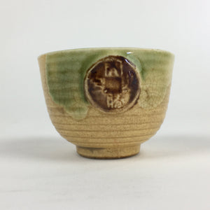 Japanese Ceramic Kiseto Teacup Yunomi Vtg Pottery Yellow Green Sencha TC294