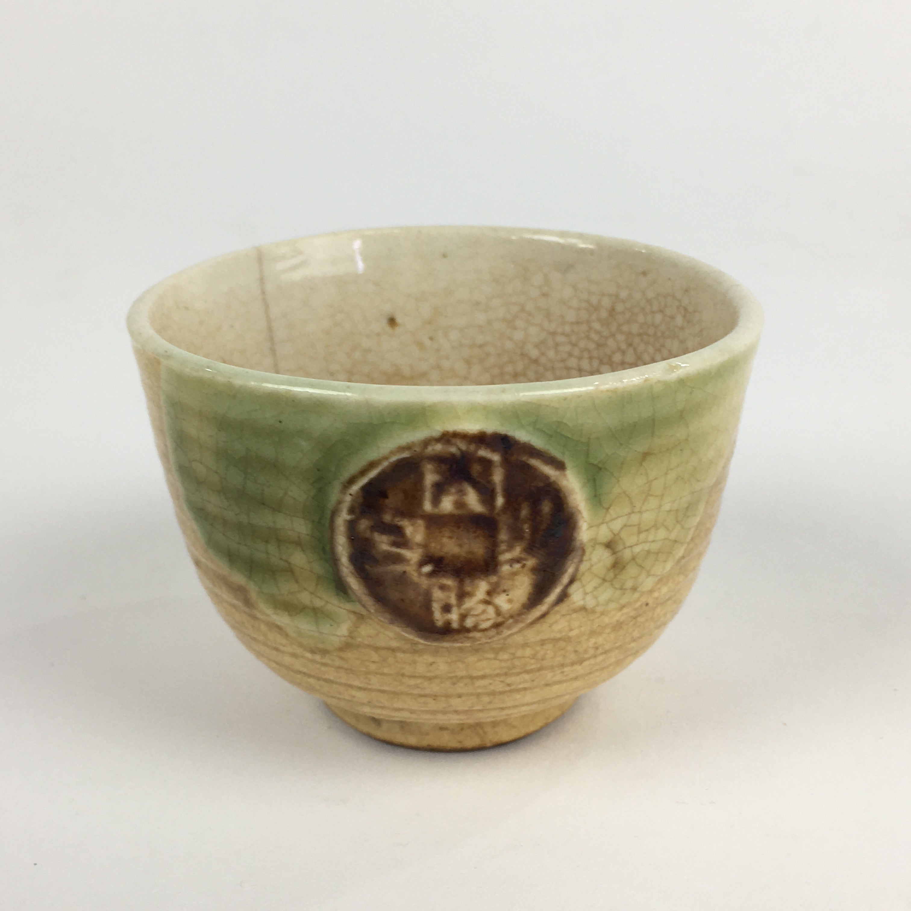 Japanese Ceramic Kiseto Teacup Yunomi Vtg Pottery Yellow Green Sencha TC294