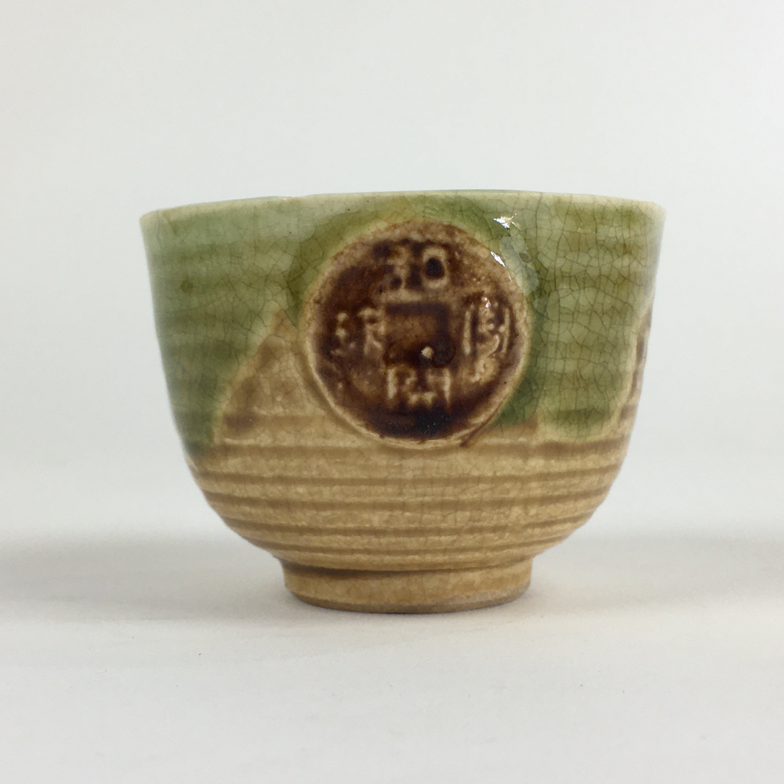 Japanese Ceramic Kiseto Teacup Yunomi Vtg Pottery Yellow Green Sencha TC295