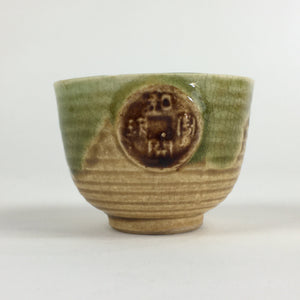 Japanese Ceramic Kiseto Teacup Yunomi Vtg Pottery Yellow Green Sencha TC295